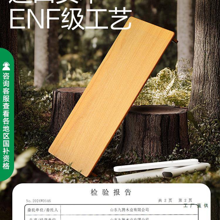 育才实木童学习儿书可桌小985学生家用写学习桌子作业课桌椅升降