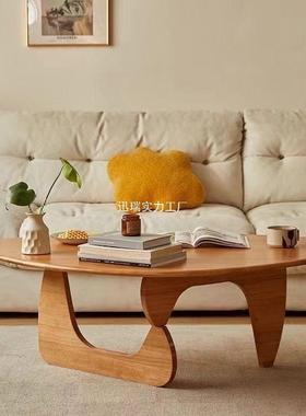 家用三角时尚客小户39110型简轻奢茶几室卧现代约厅实木茶几