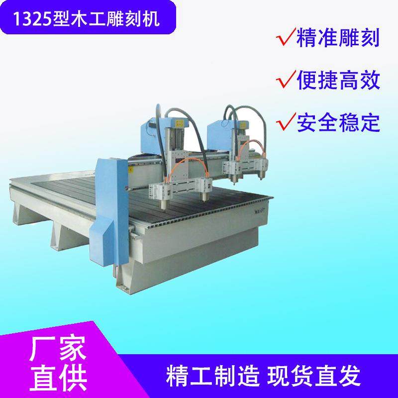 克厂家直销1木325电脑数控工雕刻机自动XQNCNC亚全力PVC木板雕花,纺织面料/辅料/配套,纺织机械配件,淘宝优惠券,粉丝福利购,淘宝优惠卷
