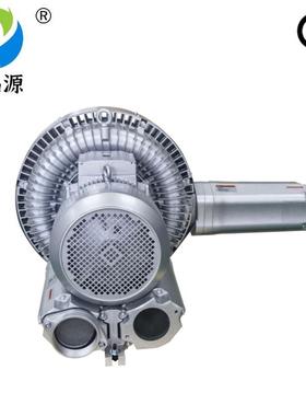 广东云浮W销售2PB920H2备738双0V1OYA6.5K级旋涡气泵流体设输送风