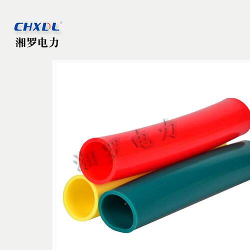 厂家直销高低压密冷缩绝缘硅管橡胶绝缘套相色管色EZG相管管耐高