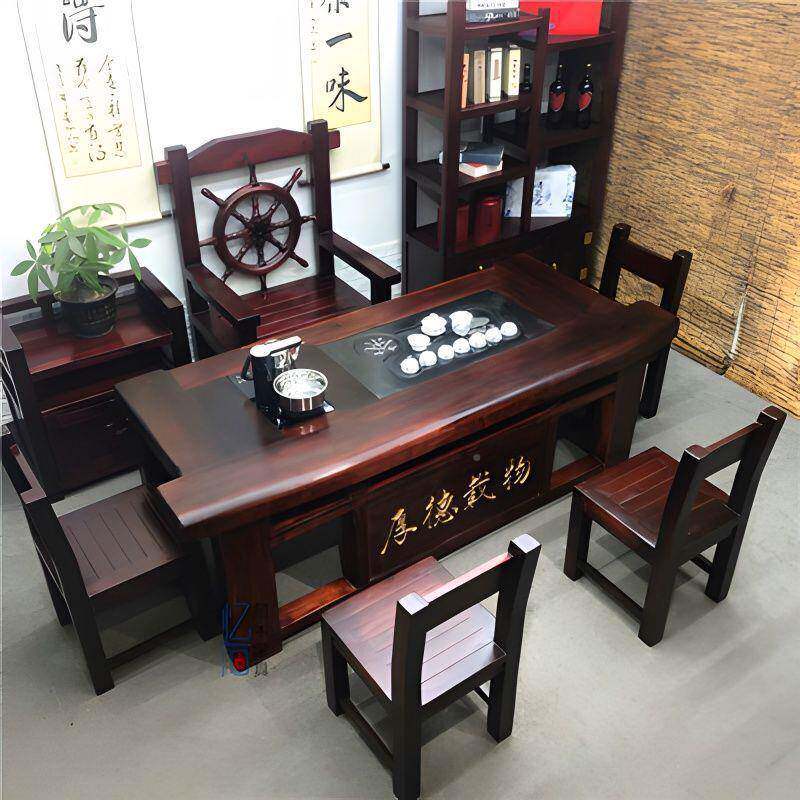 老船木LUX茶桌办椅组合泡实木中式家用原木桌公茶桌茶台茶一整套