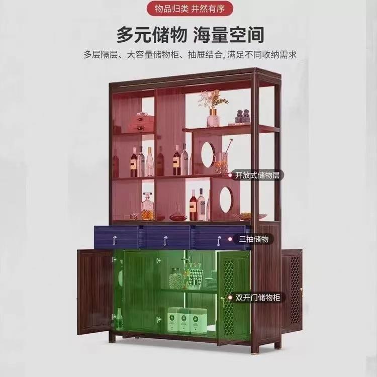 新中式乌金木实木玄关B001#间装柜隔断间厅柜饰一体客餐酒柜屏风