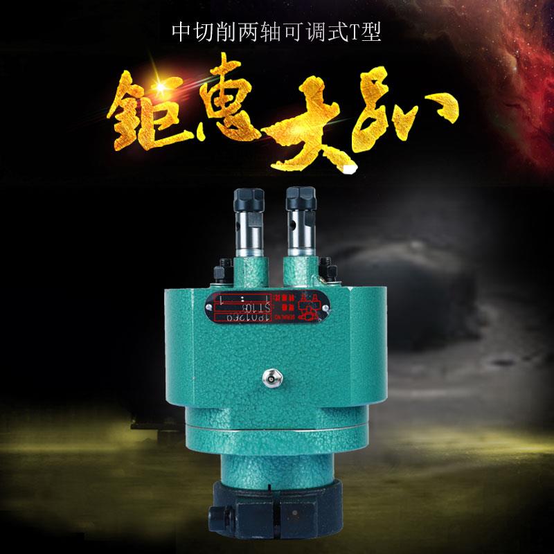 ST型头可调式轴器多孔钻多多轴钻孔攻丝QZW机钻孔器多轴多钻