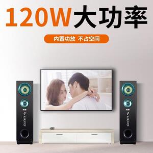 家卡庭kktv音响唱套装歌拉o机家用K歌035影院一体机