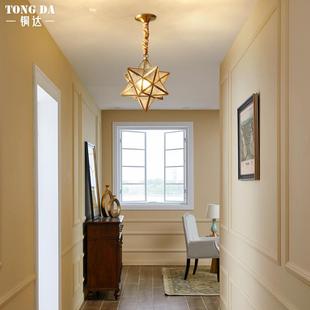 美关式客厅过道星星吊灯别墅门玄全口铜灯网红简1012约童儿房间吊