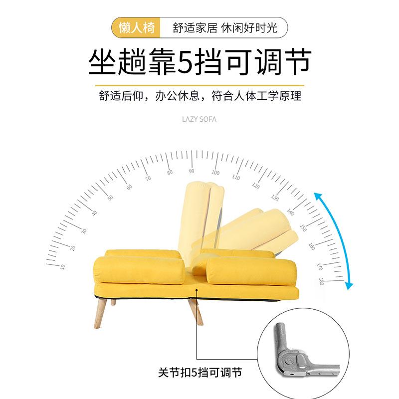 F5休闲手懒人扶沙发单人客厅沙發躺CYC椅现代轻奢榻榻米