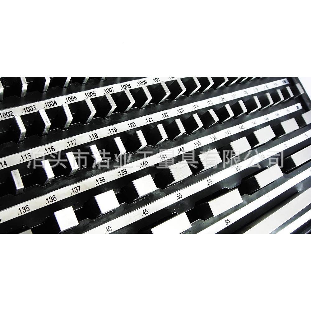 064块英制量块0.05”-英寸12级套0装方块规E英制矩形钢块FWF规8块