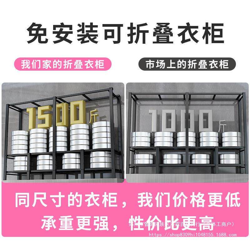 卧室用家布衣柜钢224管粗加折叠衣柜出租加房屋简易衣柜小固小兔