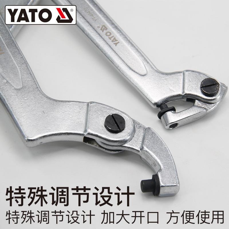 易尔拓月用牙勾型扳手拆卸水表盖HIM专圆母绞牙螺避震调节头勾头