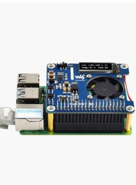 树莓派以太网3供电扩展板P2oEHatOLD显示8E0.3af树XST莓派B+/4B