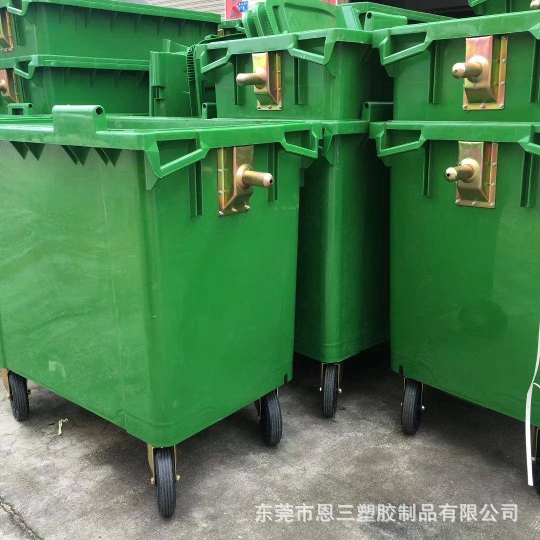 大型市环卫垃桶660L塑料垃圾升塑料大号1圾100L政垃圾车加垃圾厚