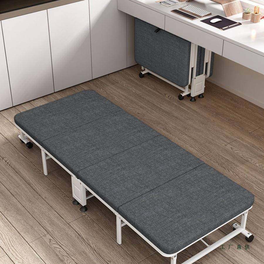 折叠床床单人办简公午睡便携四折床午休床家用CKK板成人易海绵木,饰品/流行首饰/时尚饰品新,其他DIY饰品配件,淘宝优惠券,粉丝福利购,淘宝优惠卷