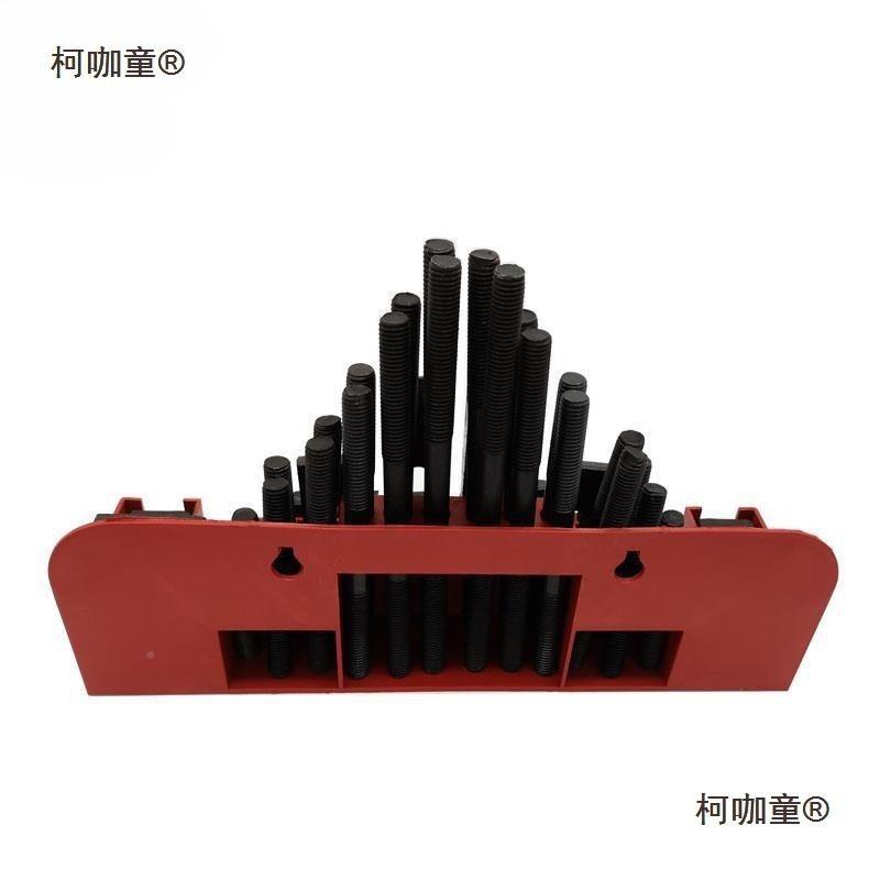 58件套无品牌/模具组合压板铣CN床C螺码仔夹铣床夹具具码麦太保麦