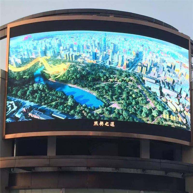 户外弧形6全彩显示屏P高XNV清商业广告大屏广场P6lde显示幕屏厂家