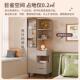 头柜卧室置物柜实木书柜墙角夹PUQ带缝收纳储物床床边多功能柜高