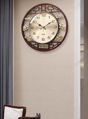 年Y7X新中式F76S5T77实木挂钟静客厅装饰家用时钟大气万历挂音表