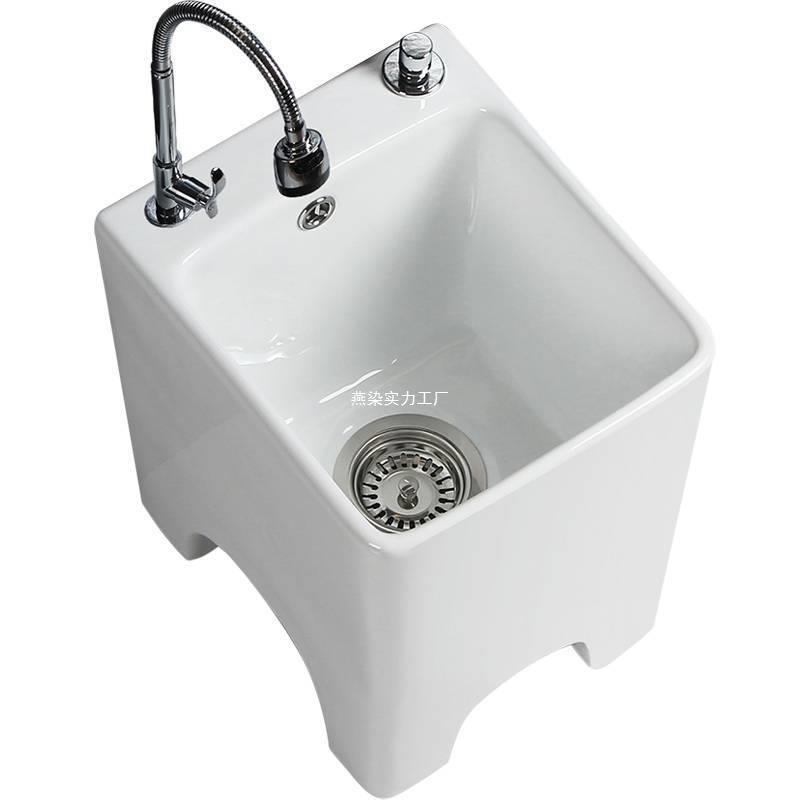 智能陶锈瓷拖把池方形拖台拖布池阳家用清洗盆地桶迷133你款小号