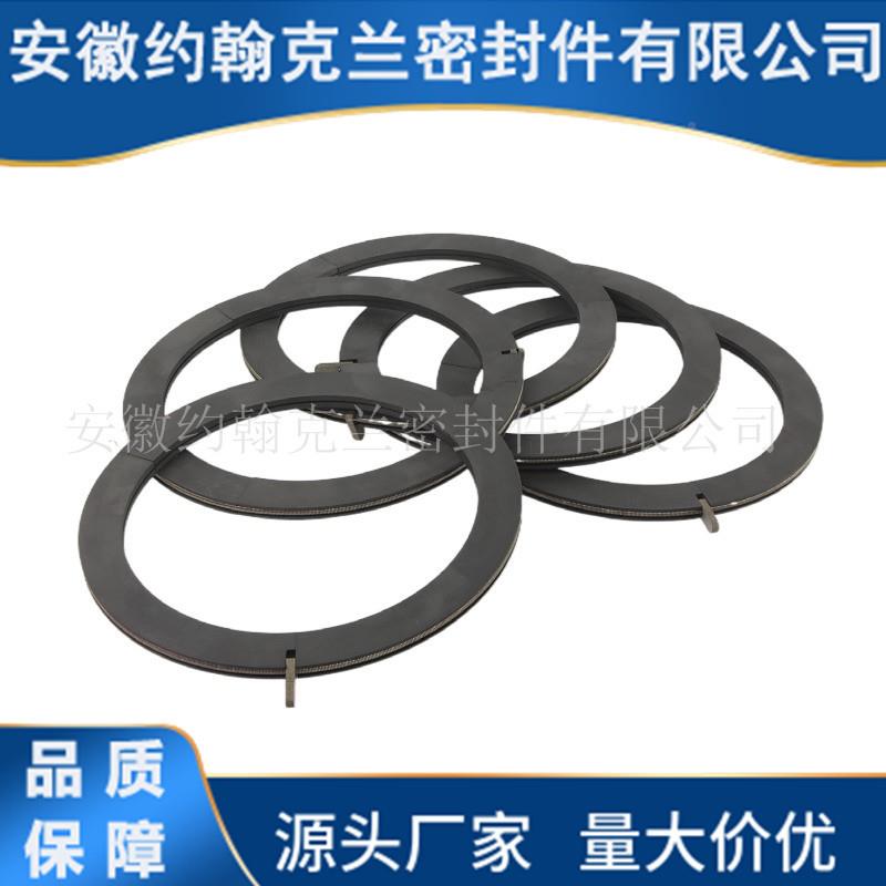 耐高温浸锑IZZ石墨碳环三拼风浸树石供墨环脂机专用密封环厂家直