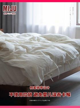 ?母婴护理套：婴儿类纯件棉床Fh(h(@vh单白色被床A笠四套儿童纯色