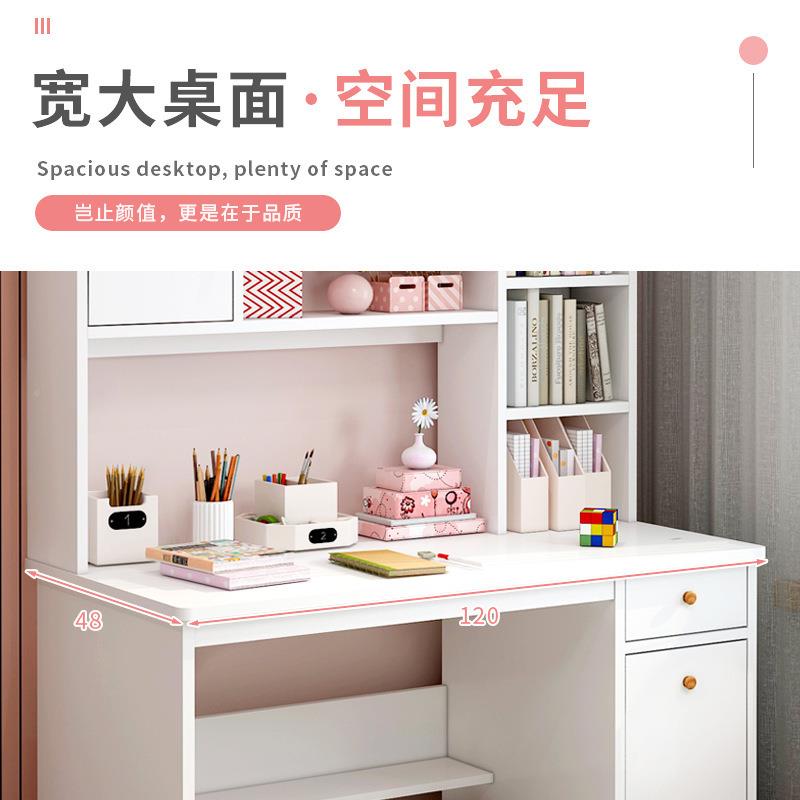 儿QLL童学习桌家用子体书桌书架一组合学生简约写字桌卧室式电脑