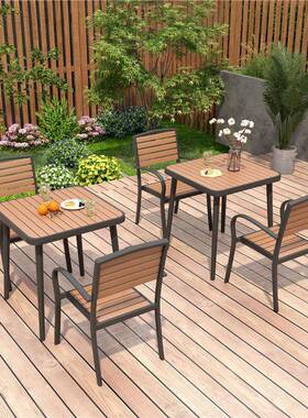 户HWZY-002外桌椅庭院露天防水防椅三件套装室外晒阳台花园外组摆休闲桌合