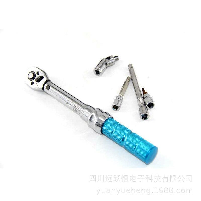 21件扭力扳手组TUH套套可调扭力预置式/工业力矩套筒扳手1843/1/2