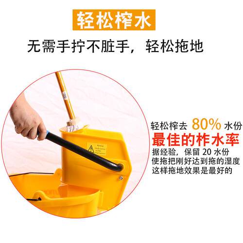 榨水车拖把桶挤水器商229用清方洁洗洗水地压柞车长形店家酒饭店
