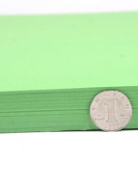 Y8Z红彩色厚卡纸230黑色硬卡纸A3封面纸儿童手工卡片折驰420*297m