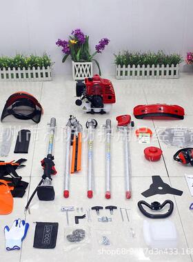 草枝多功能汽油割机打草高CAD锯绿篱剪小型家用农用手推式锄草机