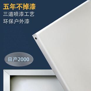 厂家洁净室吊PEG顶盲板无尘车间ffu板冷板烤漆防火盲天花盲板