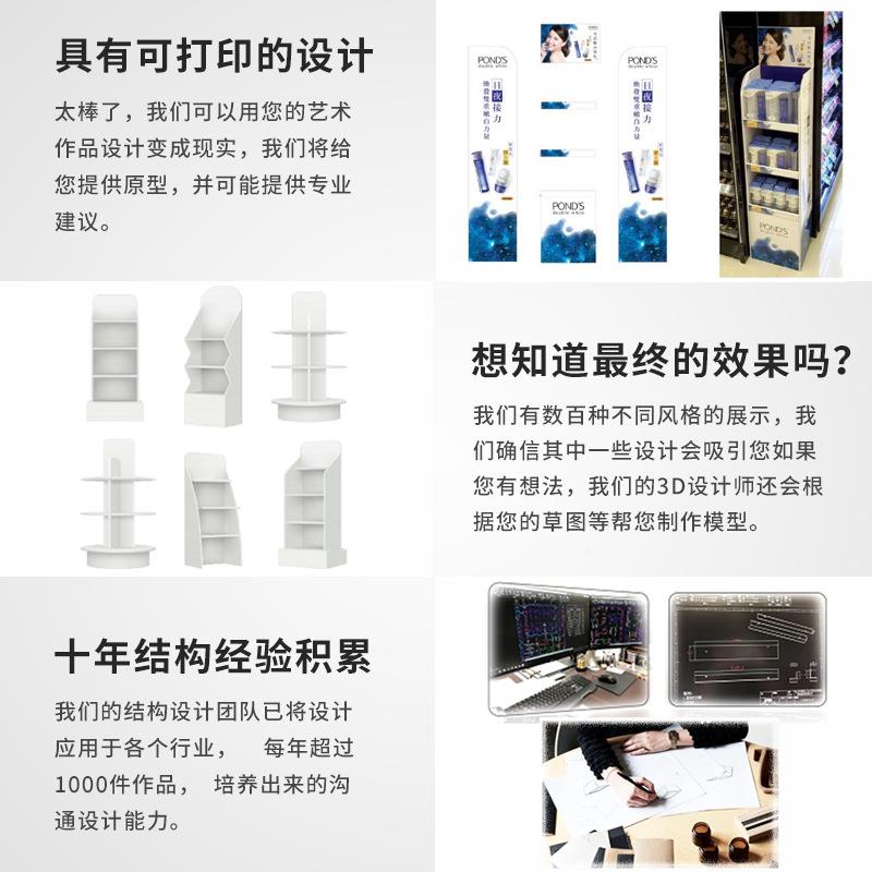 旋转雪弗板展534示架玩具饰码品数件架落地式配四面挂钩洞洞展板
