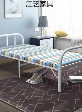 叠床折单人床家用午携睡床便JZ-2012办室午公休床成人租房简易床