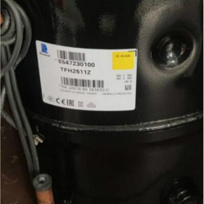 TFH2511Z原装P匹法国冷库冷藏压缩机螺口焊口TFH25131ZFH2511Z