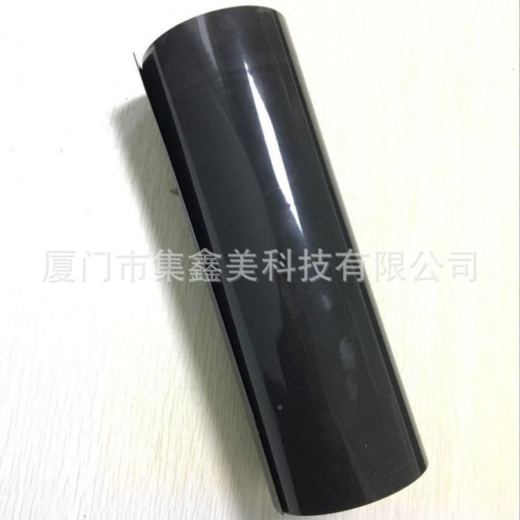 德面莎te7560sa756黑0色丙双烯酸抗冲击泡棉胶带规格可分切