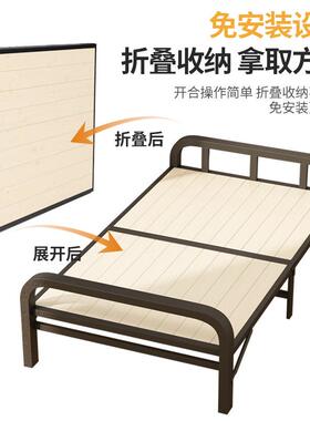 实床折床家用实木叠床板单人床成人19424简易结铁床双人加固铁架