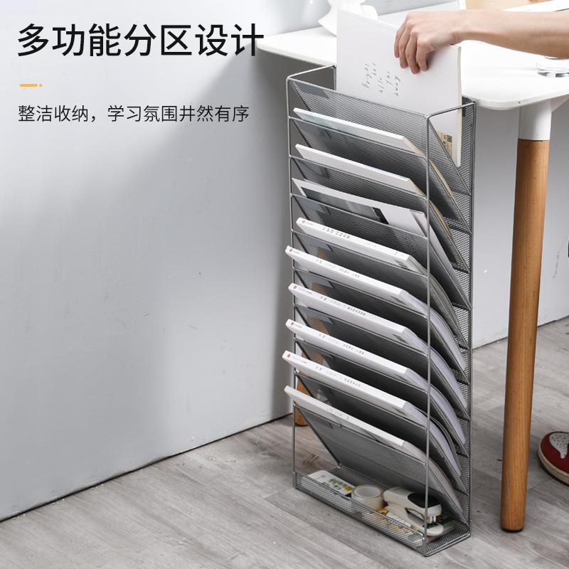 壁挂多功能A4文件壁挂墙上金属多层整架收理架文件夹文具式书杂志