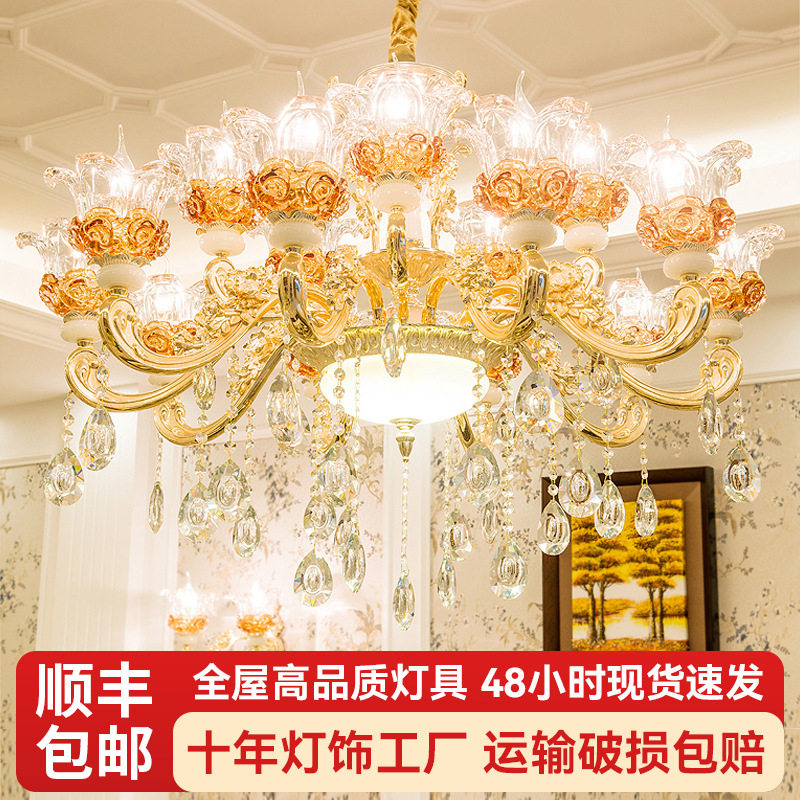 欧式水晶吊灯客厅灯大气高档
