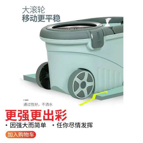 加厚转式湿用拖把桶自动甩ZR5sHP7i干纯棉吸水拖地墩布干两旋家用