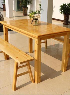 I实餐桌椅组合饭店四2XPW长方形正方形家用木餐桌小户型饭桌方桌