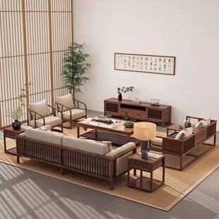 美胡黑桃木实木沙发新中式现无品牌/代简约宋式美家学客厅大户型
