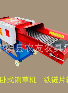 牧草切铡粉碎玉揉丝机秸3.5吨4吨5吨铡粉草机IXJ鲜米秆碎机
