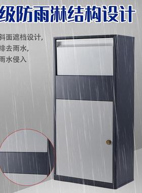 个人办快区庭院投递柜公室防盗收件箱大65141邮箱家用门口小智能
