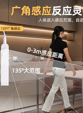 楼梯楼道应灯带充电式不无OHK线自粘软灯条感长条过道人来亮即插