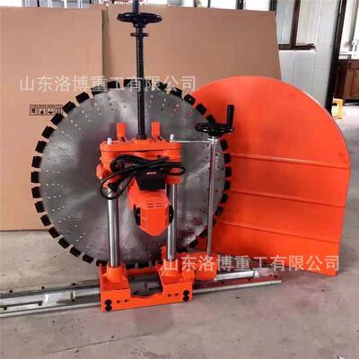 全自凝动墙壁割机筋手动切切墙机工业级大75919功率钢混土开门窗