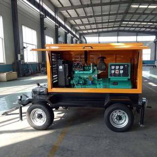 200kw移动拖车防雨棚柴发0电机组250kva05300K3W5040千瓦油发电机