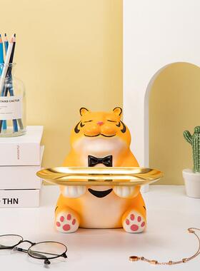 创TXP意萌虎家居玄关钥匙收纳托盘工摆件艺软装品摆设客厅桌面饰