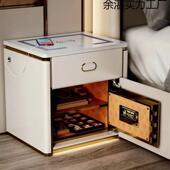 保虎险柜床柜藏智能带钢琴牌保险806柜指头纹锁网红烤漆隐无线充
