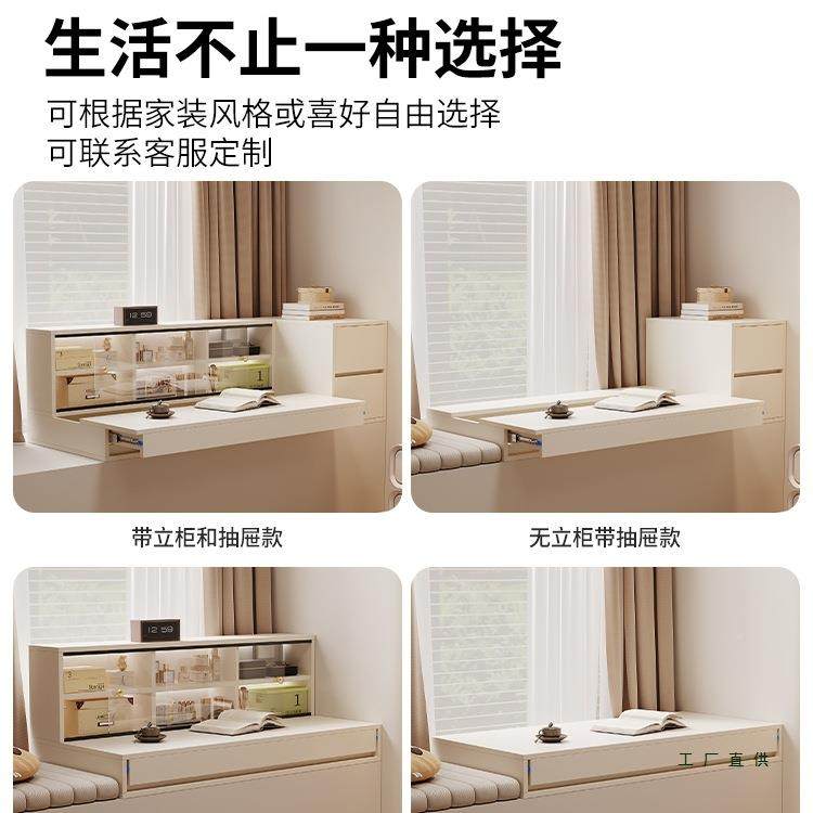 飘窗柜家用户台收纳柜子20545745新小款窗储物柜可定制户型台面2,玩具/童车/益智/积木/模型,垂直悬浮玩具,淘宝优惠券,粉丝福利购,淘宝优惠卷