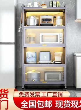 翻门书柜家用功能厨房防尘置物多架M-01256层移动玻璃门柜钢制灰
